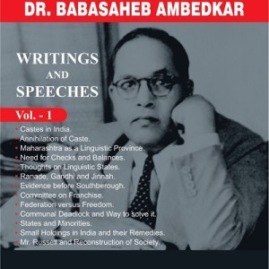 Dr.B.R.Ambedkar's Books