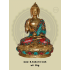 LORD BUDDHA BRASS STATUE  5 KG, PRICE RS. 7410 ONLY