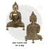 LORD BUDDHA BRASS STATUE  2.2 KG, PRICE RS. 2930.4 ONLY