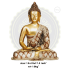 LORD BUDDHA BRASS STATUE  10  KG, PRICE RS.14820 ONLY