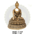 LORD BUDDHA BRASS STATUE 11 KG, PRICE RS.14652  ONLY