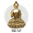 LORD BUDDHA BRASS STATUE12   KG, PRICE RS. 15984 ONLY