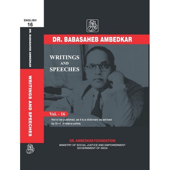 DR. BABASAHEB AMBEDKAR WRITINGS AND SPEECHES  VOLUME  1 to 17 (20 BOOKS) ENGLISH VERSION